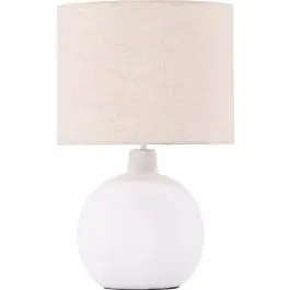 Bestpreis Tischleuchte Torcello Venture Design - Beton, Leinen - 32x51x32 cm - Beige