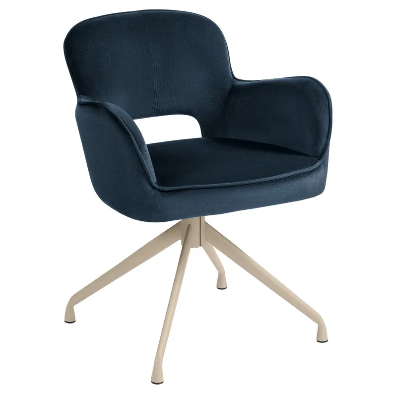 ELIF | Hotel Stuhl | Samt | Blau | Drehfuß Solange Der Vorrat Reicht